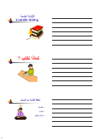 Lecture 2, Sci.Writ.pdf